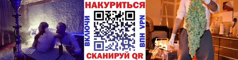 Где продают наркотики Онега Амфетамин  Каннабис  Кетамин  Кокаин 