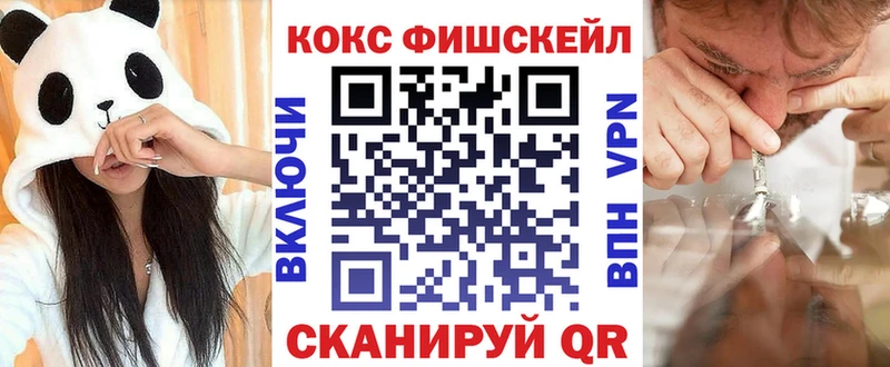 Кокаин Эквадор  Онега 