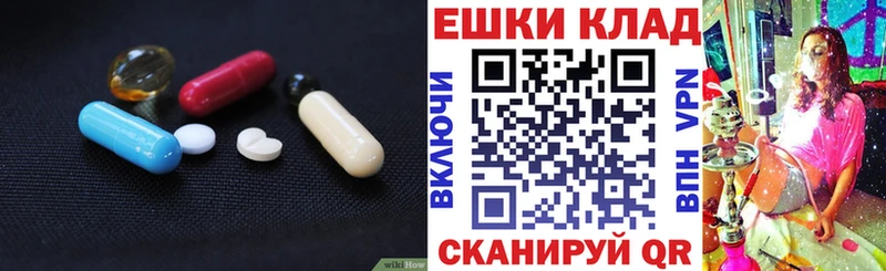 ЭКСТАЗИ бентли Онега