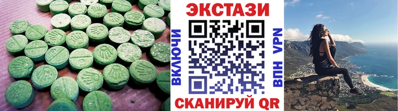 Ecstasy бентли  закладка  Онега 