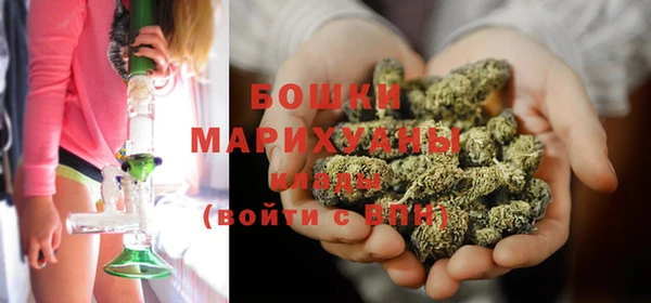 каннабис Дмитровск