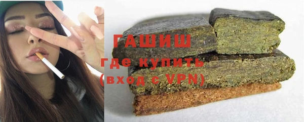 каннабис Дмитровск