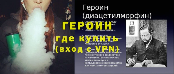 стафф Дмитриев