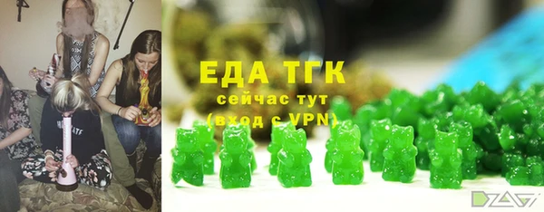 мяу мяу мука Дмитров