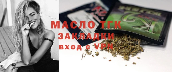 мяу мяу мука Дмитров