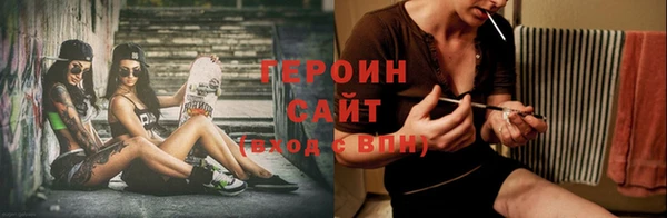 мяу мяу мука Дмитров