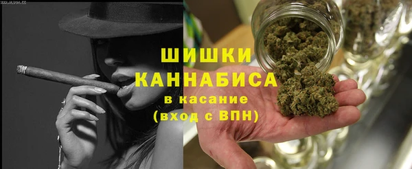 мяу мяу мука Дмитров