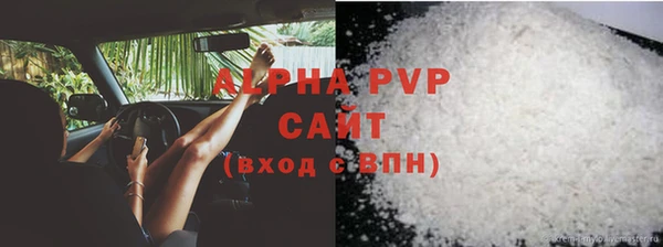 мяу мяу мука Дмитров