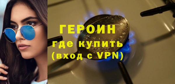 каннабис Дмитровск
