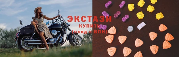 мяу мяу мука Дмитров