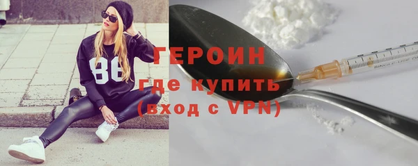 мяу мяу мука Дмитров