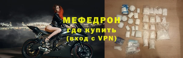 каннабис Дмитровск