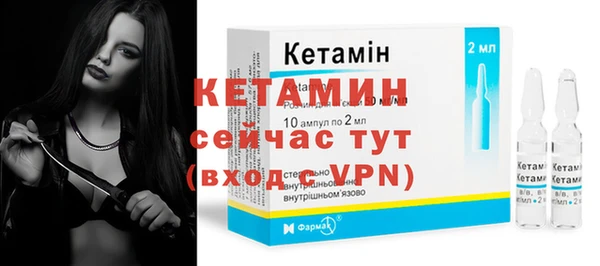 стафф Дмитриев