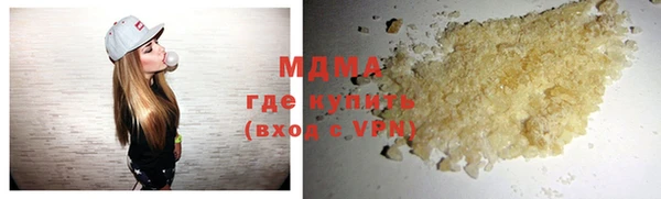 стафф Дмитриев