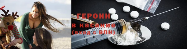каннабис Дмитровск