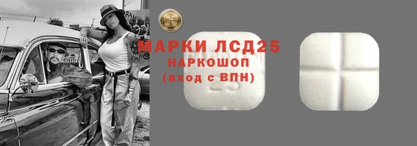 каннабис Дмитровск
