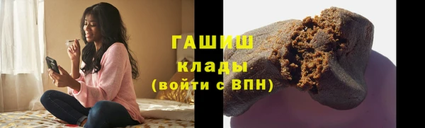 стафф Дмитриев