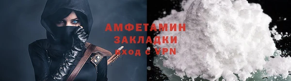 каннабис Дмитровск