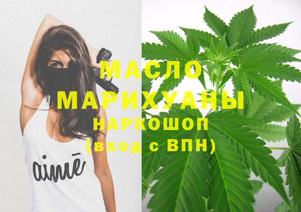стафф Дмитриев