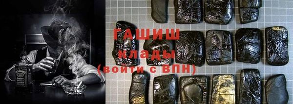 стафф Дмитриев