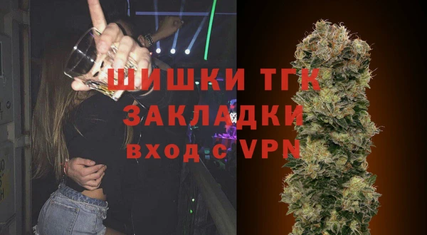мяу мяу мука Дмитров