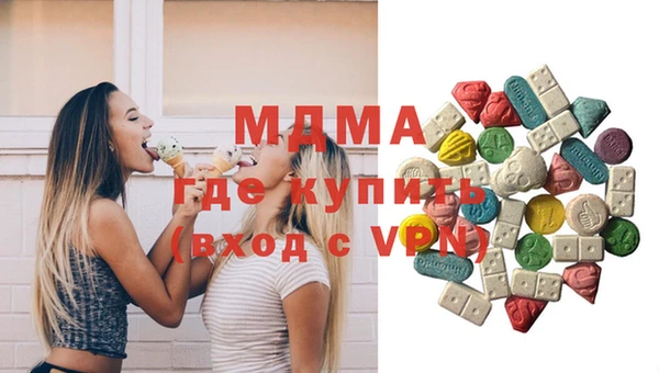мяу мяу мука Дмитров