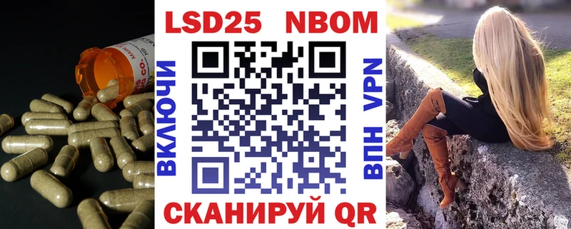 blacksprut зеркало  Онега  LSD-25 экстази кислота 