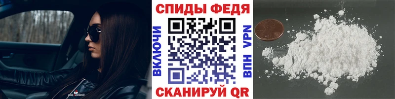 МЕТАМФЕТАМИН винт  Онега 