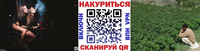 OMG сайт  Онега  Марихуана Ganja 